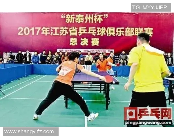 北京乒乓球队在联合会杯中的战术分析与表现评估 北京乒乓球队在联合会杯中的战术分析与表现评估